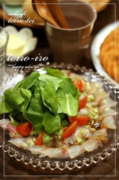 トイロイロ ***happy color life***-toiro-tei