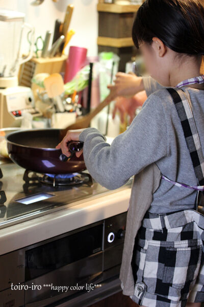 トイロ オフィシャルブログ「トイロイロ ***happy color life***」Powered by Ameba