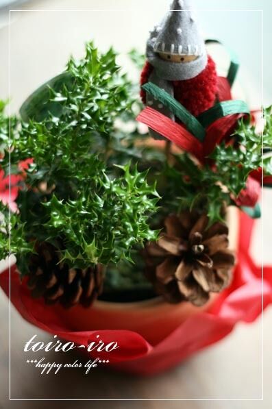 トイロイロ ***happy color life***-present
