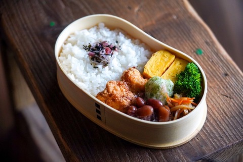 BF470E2C-595B-4759-826F-DE438655ACB4