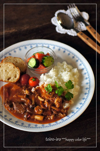 トイロイロ ***happy color life***-トマトときのこのハッシュドビーフ