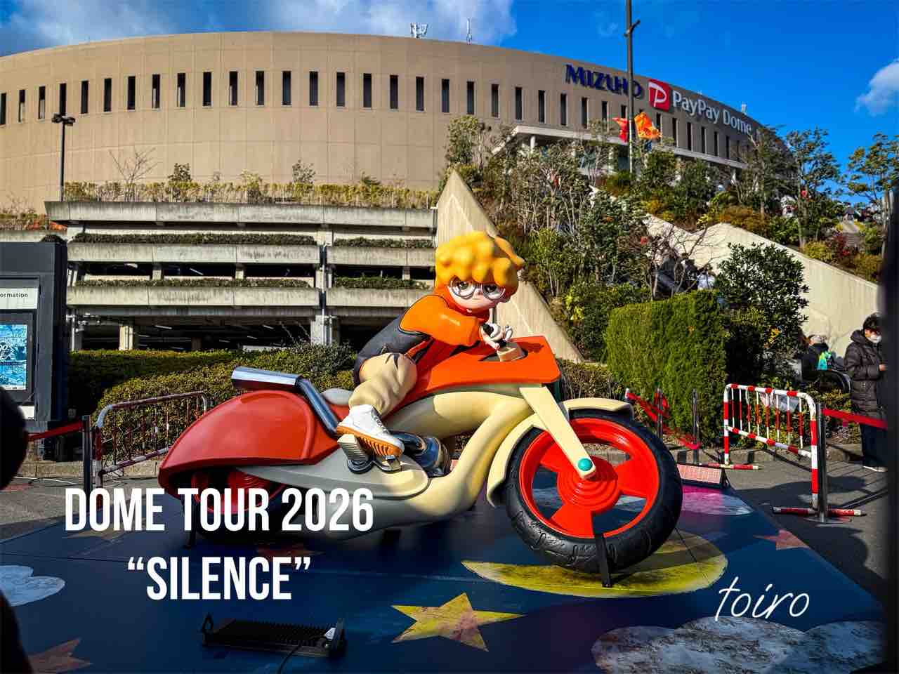 Vaundy DOME TOUR 2026 “SILENCE” : トイロ公式ブログ【日々のこと