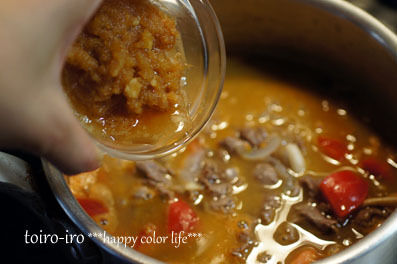 トイロイロ ***happy color life***-7