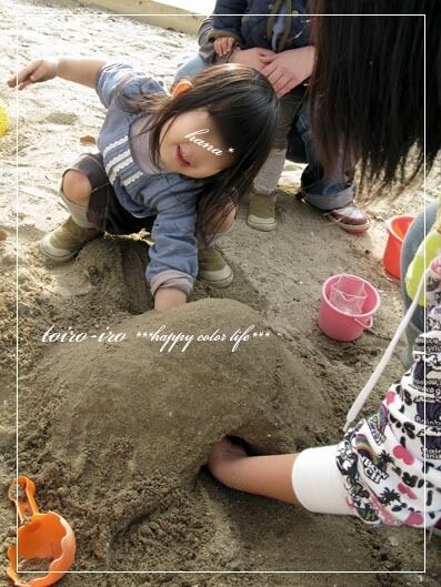 トイロイロ ***happy color life***-2010春
