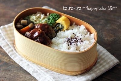 トイロ オフィシャルブログ「トイロイロ ***happy color life***」Powered by Ameba