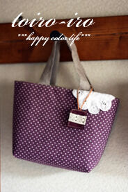 トイロイロ ***happy color life***-手作りのプレゼント