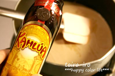 トイロイロ ***happy color life***-8