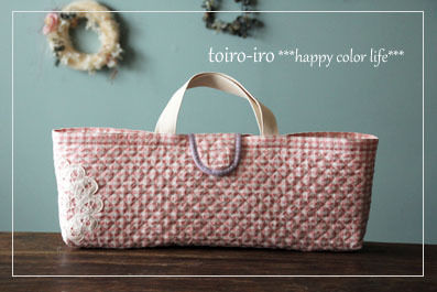 トイロイロ ***happy color life***-通園・通学グッズ