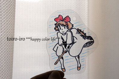 トイロイロ ***happy color life***