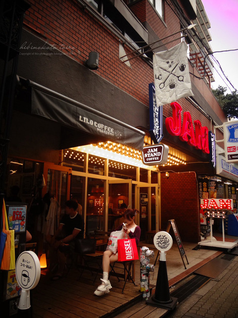 LINE_ALBUM_大阪旅行1日目_260713_14