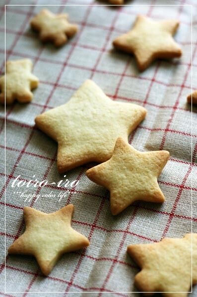 トイロイロ ***happy color life***-toiro×cotta x'mas