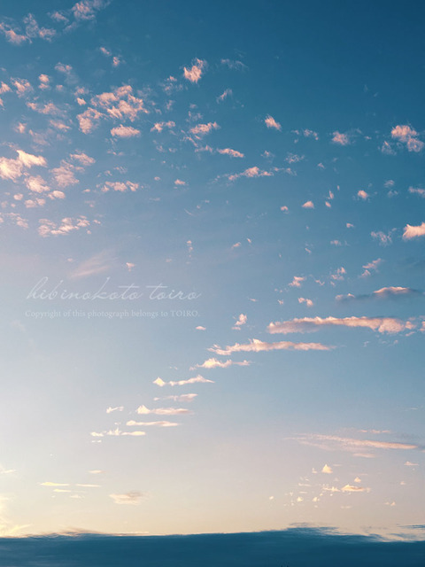 02D51ACA-8349-48E2-9441-D424B312EB25