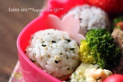 トイロ オフィシャルブログ「トイロイロ ***happy color life***」Powered by Ameba