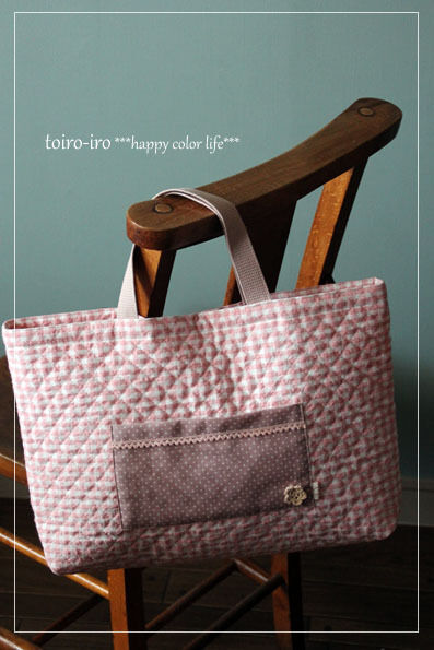 トイロイロ ***happy color life***-通園・通学グッズ