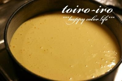 トイロイロ ***happy color life***-13