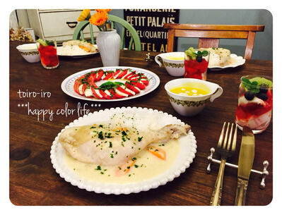 2015-12-24-21-29-41