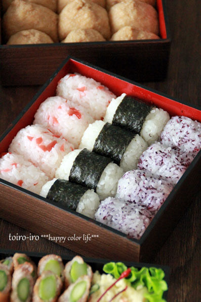 トイロイロ ***happy color life***