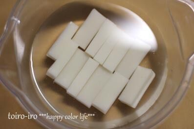 トイロイロ ***happy color life***-3