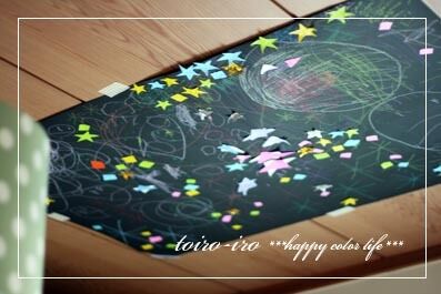 トイロイロ ***happy color life***-19