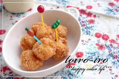 トイロイロ ***happy color life***-コロコロ海老フライ