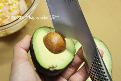 トイロイロ ***happy color life***-7