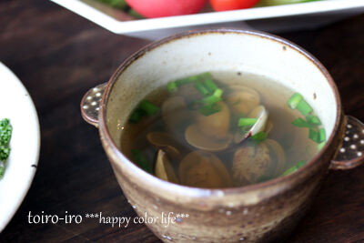 トイロ オフィシャルブログ「トイロイロ ***happy color life***」Powered by Ameba