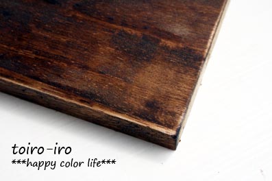 トイロイロ ***happy color life***-3