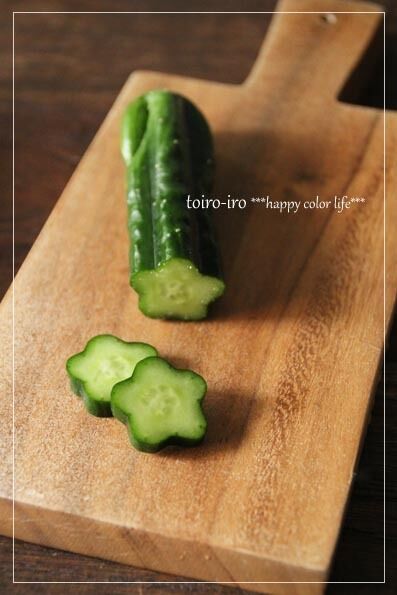 トイロイロ ***happy color life***-星型きゅうり