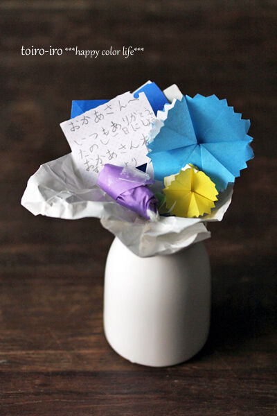 トイロ オフィシャルブログ「トイロイロ ***happy color life***」Powered by Ameba