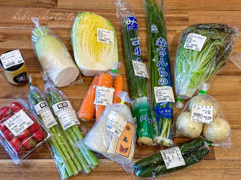 ちょこ♡様野菜セット果物追加たけのこ ちょこ♡様野菜セット果物追加たけのこ 【公式通販】