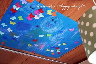 トイロイロ ***happy color life***-14