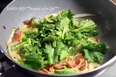 トイロイロ ***happy color life***-6