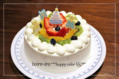 ケーキ