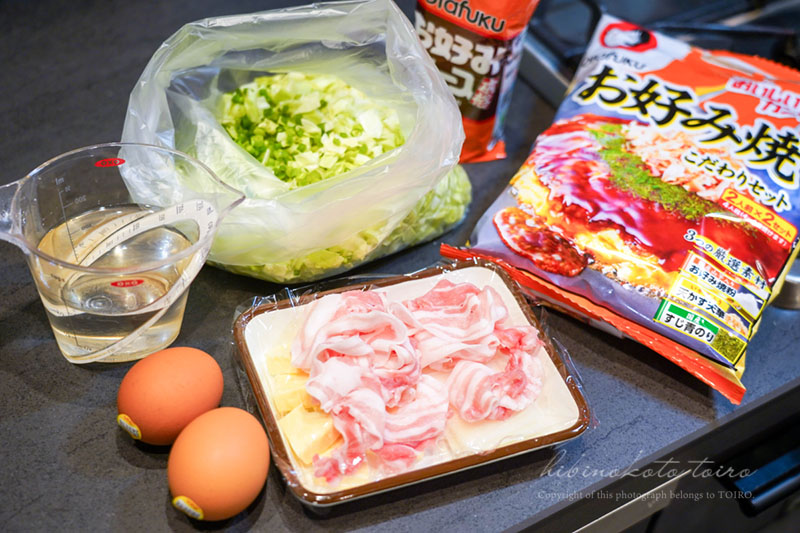 オタフク お好み焼材料セット｜人気の空弁・お土産満載！｜JAL