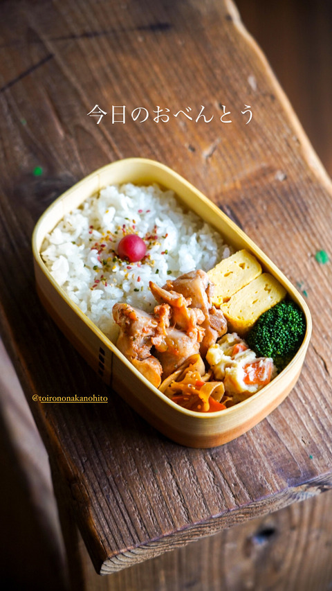 5F195F19-236B-4087-A5BB-093814BA2613