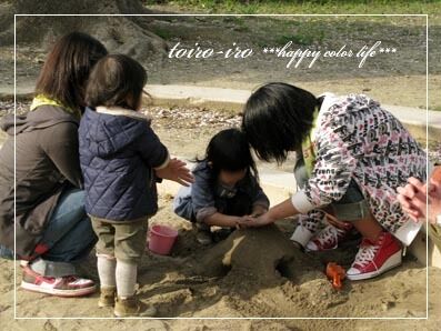 トイロイロ ***happy color life***-2010春