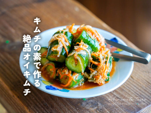 DSC06275-670x502