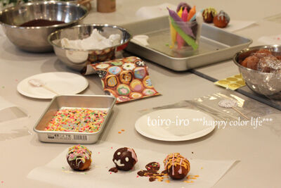 トイロ オフィシャルブログ「トイロイロ ***happy color life***」Powered by Ameba