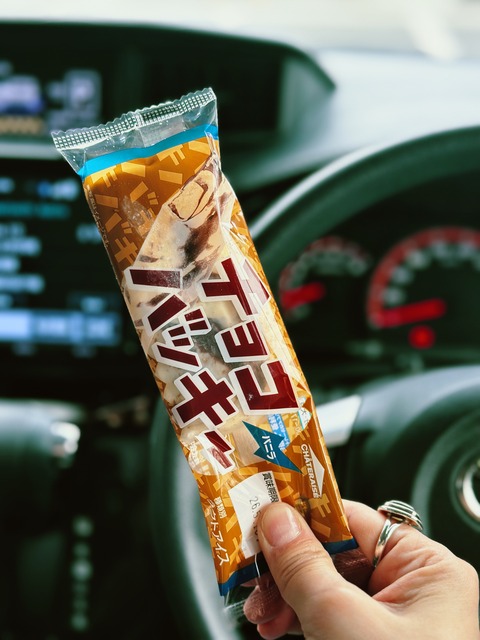 FullSizeRender_VSCO 12