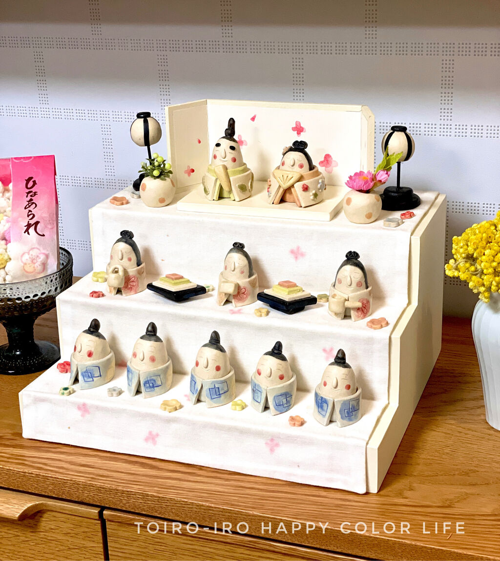 おひな様を飾った！ : トイロ公式ブログ【日々のこと～暮らしを彩る