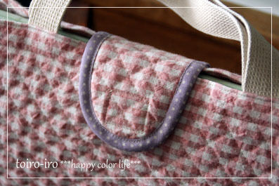 トイロイロ ***happy color life***-通園・通学グッズ