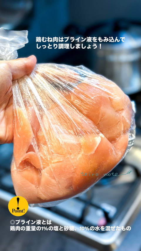 B3C0C2AB-415B-42F2-A857-192DBA4CB9B2