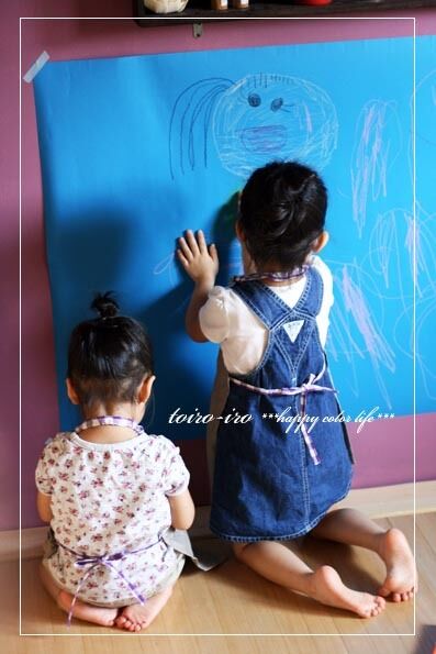 トイロイロ ***happy color life***-4