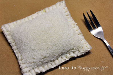 トイロイロ ***happy color life***-10
