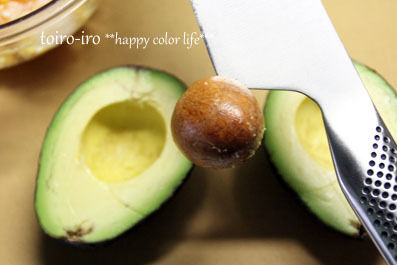 トイロイロ ***happy color life***-8