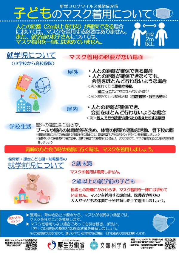 585a3271.jpg