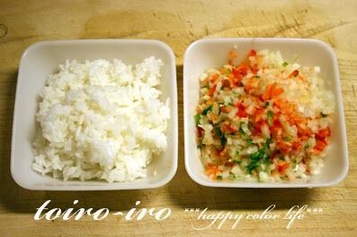 トイロイロ ***happy color life***-1