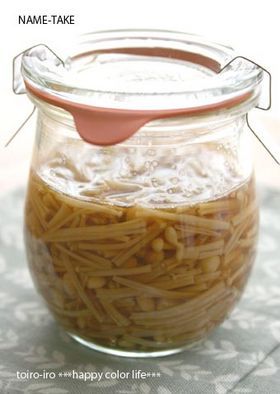 トイロイロ ***happy color life***-なめたけ