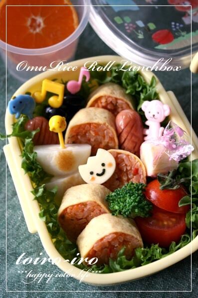 トイロイロ ***happy color life***-オムライスロールのお弁当