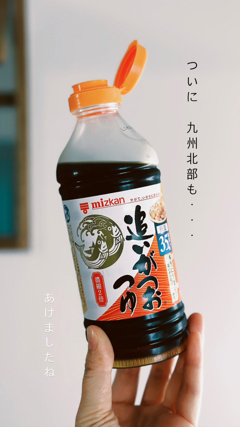 2F06780D-8F8D-4217-B199-9F6E20B9F2CA